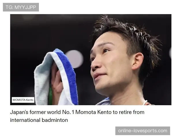桃田贤斗的生活费简直让普通人怀疑人生，打球还能这么奢侈？