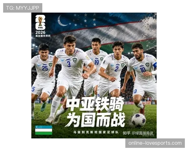 阿尔及利亚能否在2026世界杯重现2014年黑马传奇 阿尔及利亚能否在2026世界杯重现2014年黑马传奇